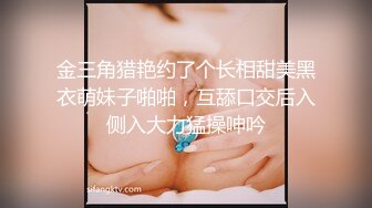 超顶级NTR绿帽人妻，极品白皙韵味美少妇【北方有佳人】私拍，邀约各界成功男士3P单挑无套BB肏肿，刷锅狠人原版2K画质 (6)