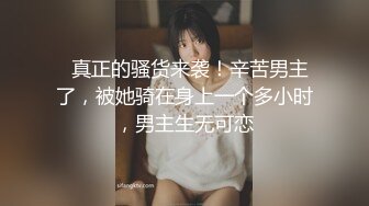 肥妞系列