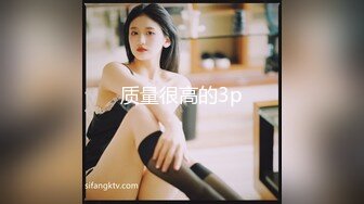 【重磅泄密✨onlyfans私拍】☀️netto5netto☀️▶▶肥仔绿帽奴妻子的放养日常 巨乳颜值身材双在线 Cosplay的风格多样《VO.3》