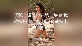 VOSS138[中文字幕]鄰居是瘋狂愛肉棒的巨乳寡婦