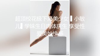 大奶黑丝美眉 爸爸 老公叫不停 被无套输出 白浆四溢