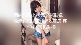 天美傳媒 TMX004 填滿女上司的空虛 西門慶