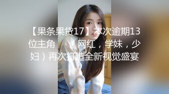 火爆网红玩偶姐姐『HongKongDoll』2024-01-04❤️自己玩抹油