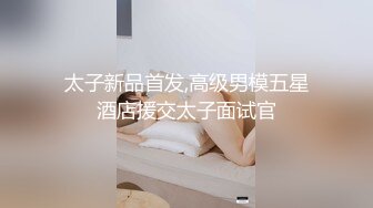 抖音风露脸反差婊  裸舞卡点自慰反差合集【1000 v】 (382)