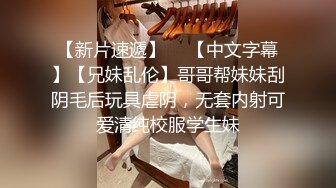 国产AV 糖心Vlog 花季富婆酒店玩弄按摩师