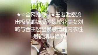 果冻传媒- 真空跳蛋购物大作战2心跳超限受惩罚被大屌爆操