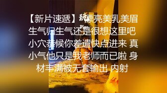 我和老公高清