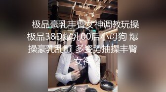 星空无限传媒 XKQP35 勾引房东的骚货女租客 赖畇希