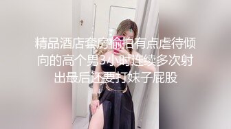 老公救命 (2)