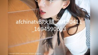 [原創錄制](no_sex)20240117_广州妹妹