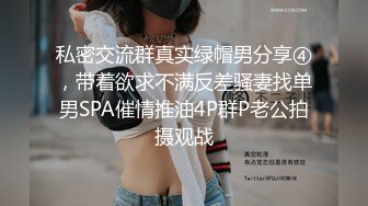 哺乳期少妇！奶子胀得能喷出乳汁！大肥臀骑坐自慰，棒棒冰磨蹭插入骚逼，啤酒杯骑乘位太骚