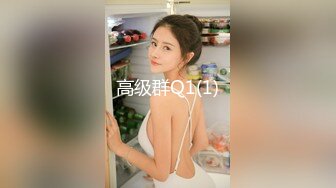 【极品巨乳来袭】香港巨乳网红美女米布儿大尺度魅惑私拍流出 爆乳翘挺 揉乳玩穴超诱惑