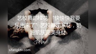 曾经火极一时的汤不热人妻交换系列