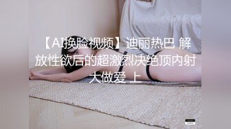 淫荡姐妹街上勾搭环卫工老人给200块带回家操 屡步蹒跚暮年惨遭采精 金枪不倒老汉推车卖力后入撞击1