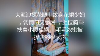  苦等一夜，26岁大胸美女姗姗来迟，杏眼含情，情趣诱惑激情交合一番