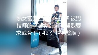 唐安琪 黑色蕾丝情趣内衣 曼妙身姿梦幻入魂 柔美身段摄人心魄