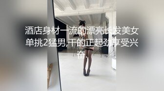 -洋人小伙叫了个颜值身材不错的小妹 服务到位激情还玩69