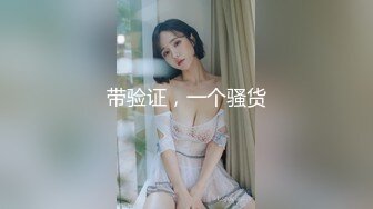 果冻传媒 GDCM-016 老公不在家的寂寞少妇勾引