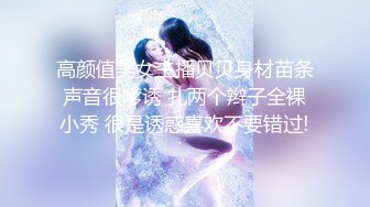 【新片速遞 】模特新人长发妹子，性感比基尼火辣身材 脱光光全裸魔鬼身材 特写露出粉穴