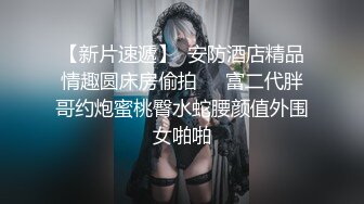 大屁股人妻 直接按到就是干