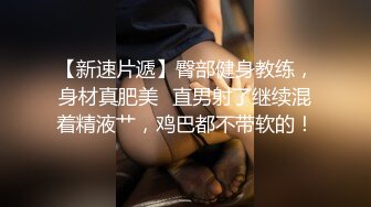 商场女厕近距离偷窥年轻少妇的极品嫩鲍