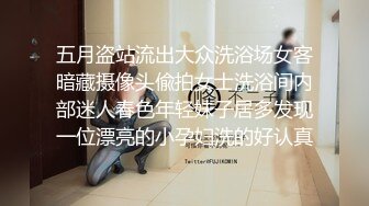 【CHANEL】ST专卖店，高端巨乳女神，大长腿身高176，退役车模，通体雪白，美好的肉体 (2)