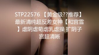  小伙酒店约炮长发小女友一开始不让拍经不起小伙的纠缠“要拍就拍的漂亮点”