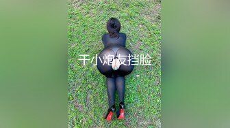 一起操朋友老婆