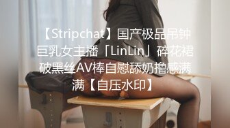 抖音巨乳网红李雅 最新 体验按摩会所推油少年抓凤筋 婊情逐渐离谱要吃屌操逼 教你怎样用手法征服女人必看！