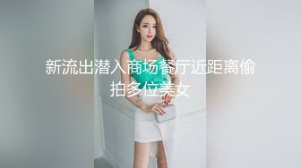 超近距离后入学妹