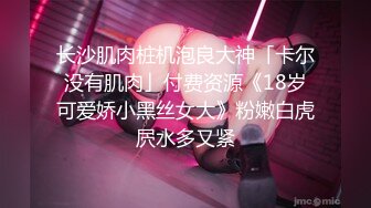 星空无限传媒 xktv-114 废物老公阳痿早泄淫荡少妇出轨前任-娇娇