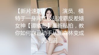 小伙带着漂亮的女友酒店开房先干一炮叫点外卖吃完再来一炮