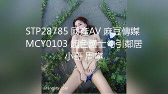 国产麻豆AV 麻豆US LAA0031 金发公主淫欲四溢 Tiffany Watson