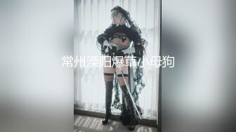 声控极品身材一线天健身教练美女【Yun】抹油裸体教学视频详细讲解健身各种动作