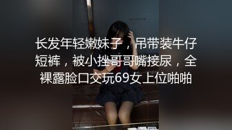 做服务的技师女朋友下班让我体验特殊服务 口活超棒 全程主动骑乘自己扭动 干完一炮继续裹J8太舒服了