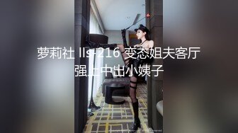 小鱼-被插到翻白眼淫叫带节奏