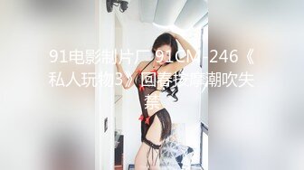 413INSTV-466 【極上エロ乳3P】Gカップ女子大生ちぃちゃん淫乱むちむちスケベボディを欲望のまま種付けする♪膣内射精2連続濃厚中出し3Pハメ撮りセックス☆