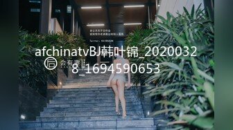 西安嘿小黑淫妻 女主身材超好