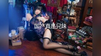 妹子裙下不为人知的秘密 FC2PPV-1668337