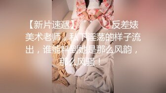 【三级】《教会你让女友高潮的技巧》