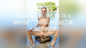 天美传媒-天美杀手不太冷 爆乳杀手床上却柔情万种 致敬经典