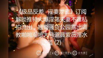 漂亮熟女大姐 拷我加油拷我的逼 皮肤白皙身材丰腴奶子大 哥们拷太猛 没多久就拷射了