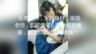 【巨屌推特大神】捅主任办公室抽插爆裂黑丝女秘书 大粗屌塞满水润白虎穴 凸激兴奋阴蒂 太上头了先撸十发