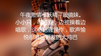 極品超人氣女神小江疏影 多乙 風情少女肉體放縱 細膩濕嫩白虎令人瘋狂 後入吸精尤物瞬間榨射