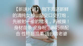 最浪推特反差婊网红【爱丝袜Vivian姐】最新定制视频-性感厨娘 爆裂黑丝厨房激烈性爱