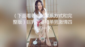 私人订制 安然 性感咖啡色比基尼服饰 娇羞容貌梦幻入魂 柔美身段一览无余