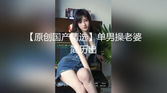 喝了点酒爱妻很风骚