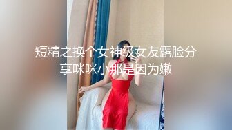 18的新女朋友（1）