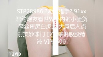 #onlyfans 网红yuahentai最新流出