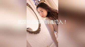 大像传媒之首發歐美感超重的分舌女